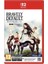 Bravely Default Flying Fairy Hd Remaster Nintendo Switch 2 1