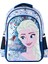 Frozen Ilkokul Çantası Due Frıendshıp 1