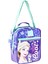 Frozen Beslenme Çantası Pls-Lx Cool 2