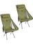 Sky Ultralight Katlanabilir Kamp Sandalyesi Haki 2 Adet 1