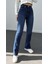 Lacivert Renk Extra Yüksek Bel Full Likralı Flare Jeans 2