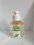 Stevia ”0”(Sıfır) Kalori, “0” (Sıfır) Enerji 140GR Sıvı Form 2