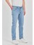 Erkek Slim Dar Kesim Pamuklu Esnek Jean Kot Denim Pantolon 1