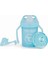Mini Bardak 230 ml (4+ Ay) | Mavi 1
