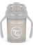 Mini Bardak 230 ml (4+ Ay) | Gri 2