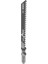 Bosch Dekupaj Ağzı T 111 C 100'LU 1