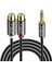 Uk - 3,5 Mm-G-2rca-M-All 6m. Audio Cable, Ses ve Görüntü Kablosu, J&d Kablo 1