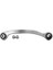 Denge Kolu Arka Sag Ust Mercedes C219 W211 S211 R230 1