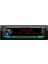 Emp 96 Dsp Oto Teyp 4 Anfi Çıkışlı Dsp Işlemcili Telefon Kontrollü Usb/bt /aux/48 Band Eq 1