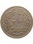 Sultan Abdülmecid 1255/21 Bakır 20 Para - Çil Altı - Ça 2