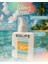 Solıfe Aşkın Koruyucusu 50+ Spf Güneş Kremi - 100ML 2
