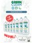 Green Clean Elde Bulaşık Det. 730 ml 7 Al 6 Öde ve Rosie Hediye 1