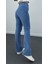 Açık Renk Extra Yüksek Bel Full Likralı Flare Jeans 3