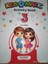 Kidsomatik Activity Book 3.sınıf Ingilizce 1