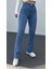 Açık Renk Extra Yüksek Bel Full Likralı Flare Jeans 1
