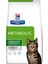 Hills Prescription Diet Metabolic Ton Balıklı Kedi Maması 1,5 kg 1