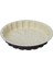 Karbon Çelik 30 cm Yuvarlak Dilimli Tart Turta Kek Kalıbı MT211 1