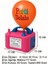 Çift Çıkışlı Elektrikli Balon Şişirme Makinesi – Pembe & Mavi (Model 73005) 7