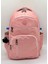 1710 Suya Dayanıklı Okul Sırt Çantası Unisex Günlük Okul Çantası Pudra 3