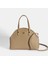 Kadın Bej Omuz Çantası 1