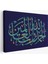 Allaha Şükürler Olsun, Yazılı Dekoratif Kanvas TABLO-3311 1