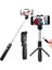 Selfie Çubuğu Tripod Bluetooth Kumandalı Selfie Çubuğu Telefon Tutucu 1