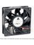 12CM 12V 2.7A QFR1212GHE 6000RPM Soğutma Fanı 120X120X38MM 1
