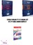 Tyt 2'li Deneme Set 1