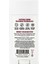 Rose Hips Dont Lie Alüminyumsuz Stick Deodorant 75GR 2