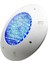 2 Adet 32 Watt 12 Volt LED Mavi Sıva Üstü Havuz Lambası Tenda 32W 1
