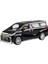 1:24 Toyota Elfa Alaşımlı Araba Modeli Ticari Araç Seti (Yurt Dışından) 1