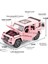 1:24 Mercedes-Benz G63 Alaşım Araba Modeli Arazi Aracı Süsü (Yurt Dışından) 5