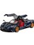 1:24 Pagani Sprey Alaşımlı Araba Modeli Spor Araba Süsleme (Yurt Dışından) 1