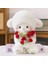 Manyetik Gül Kuzu Peluş Oyuncak Bebek Bebek Yaratıcı Buket Çift Hediyeler (Yurt Dışından) 1