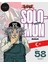 Yu-Gı-Oh! Türkçe Solomon Muto Destesi 58 kart 1
