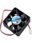 5cm 24V 2 Pinli Fan 5cm x 5cm x 1.5cm 2 Pimli Dc 24VOLT Fan 1