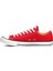 ALL STAR Kırmızı Kadın Sneaker 2