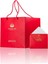 Osmanlıoud 4500 Love Box Özel Günler Için Kare Hediyelik Kutu 3