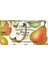 Fruits Armut Aromalı Bitkisel Sabun 100 Gr 1