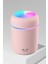 Pembe 300 ml Ultrasonik Hava Nemlendirici Buhar Makinesi 2