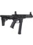 SA-FX10 Flex™ Airsoft Tüfeği Etu1™ – (20 Rps) – Siyah 3