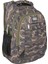 Unisex Yeşil Kamuflaj Yarasa Okul Sırt Çantası 2229 1