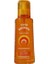 Yoğun Bronzlaştırıcı Havuç Yağı 200ML 2