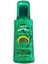 Serinletici Aloe Vera Özlü Güneş Sonrası Nemlendirici Jel 200 Ml 2