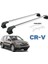 Honda Cr-V Ara Atkısı Gri Set 2007-2012 Pro 3 1