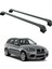 Bmw X5 E70 2007-2014 Portbagaj Taşıyıcı Ara Atkisi - Ara Çubuk Paw Pro 2 Siyah 1