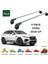 Forjaguar F-Pace (X761) 2016-2025 Portbagaj Taşıyıcı Ara Atkisi - Ara Çubuk Paw Pro 2 Gri 2