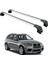 Bmw X5 (E70) 2007-2014 Portbagaj Taşıyıcı Ara Atkisi - Ara Çubuk Paw Pro 2 Gri 1