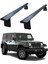 Jeep Wrangler Jk 2007-2018 Yagmur Oluklu Üst Tavan Taşıyıcı Ara Atkısı Paw Siyah 1