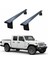 Jeep Gladiator Jt 2020-2025 Yagmur Oluklu Üst Tavan Taşıyıcı Ara Atkısı Siyah 1